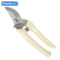 Paula Pruning Fruit Tree Pruning Scissors Horticultural Garden Pruning Pruning Branches Shears Home Powerful Shear Artifact Flower Scissors 2080