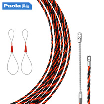 Paula threader artifact cable electrical manually lead pull string line pipe steel wire dark line wire cable pipe