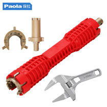 Paola Sink Wrench Multifunctional Faucet Installation Bathroom Removal Household Plumbing Tool 8202