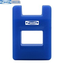 Paola (Paola) plus magnetic degauster screwdriver batch head plus magnetic charge magnetic degaussing 1500