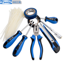 Paula Repair Set 9 Piece Screwdriver Phillips Slip Set Pen Tape Tool Combination 8201