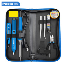 Paula electric soldering iron set 60W high power constant temperature household maintenance welding pen solder electronic welding 8152