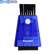 Paula multi-function dual-use cleaning brush cleaning cloth 5872