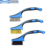 Paula stainless steel 304 wire brush metal copper wire nylon brush rust removal oil removal industrial polishing home cleaning 5888
