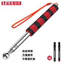 Letta Air Drum Hammer Inspection House Banging Drum Hammer Wall Floor Tiles Tile Collection House Inspection Telescopic Hammer LT-MH004