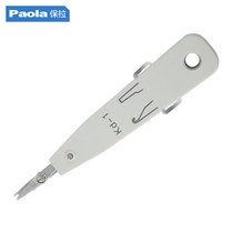 Paula Wire Punching Knife Mesh Cable Module Wirebuilder Network Wire Punching Pliers Card Wire Knife Telephone Line Module Clamp Wire 3020