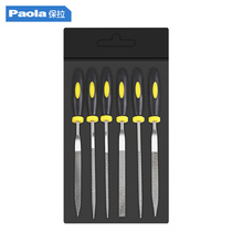 Paula assorted wood file set 4*160mm woodworking grinding tool setback triangle file mini shape 2207