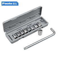 Paula 10 pieces set repair tool sleeve wrench glove decoration car tool set set Dafei auto repair tool box 8505