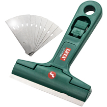 LETA (LETA) portable cleaning knife Glass tile beauty seam glue removal stain removal scraper LT-ST067