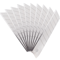 LETA (LETA) SK5 Art blade 18mm10 piece paper cutter Wallpaper knife Cleaning blade LT-ST064