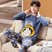 Spring Autumn Money Mens Pure Cotton Long Sleeves Pyjamas Cartoon Autumn Winter Teen Students Full Cotton Thin FAMILY CLOTHING SUIT