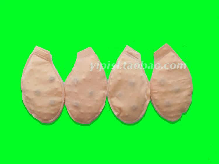 Coques pour soutien-gorge - Ref 813422 Image 8