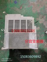 Beautiful frequency converter VF100 AVF100-0154 1 5kW 380V quality assurance