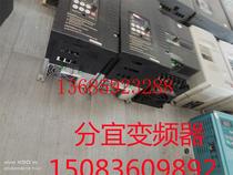 Second-hand Taiwan seline shihlin frequency converter SE2-043-11K-D 11KW 380V quality assurance