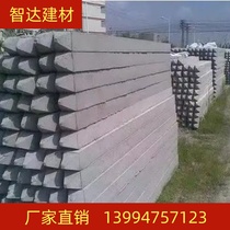 Shandong cement pile column cement pile cement square pile river cement board prefabricated concrete square pile octagonal pile imitation