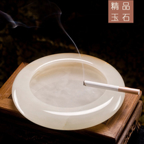 Natural jade ashtray light luxury creative home gift living room large office custom decoration new Chinese style
