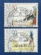 Liechtenstein cancels stamps of composer Mozart and religious figure Loyola in 1991 All