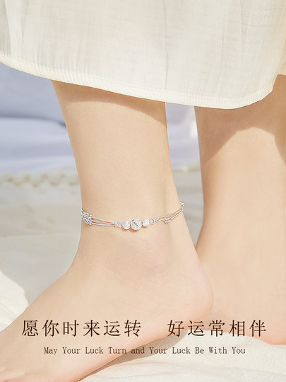 三生三世纯银脚链女士新款潮转运珠足链性感2025生日礼物送女友