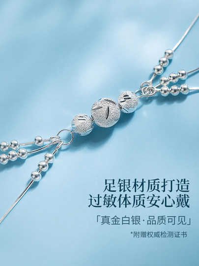 三生三世纯银脚链女士新款潮转运珠足链性感2025生日礼物送女友
