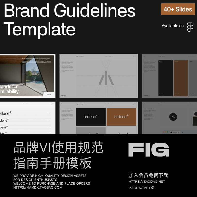 40+ Modern Fashion Brand Vi Usage Guidelines Manual Slide Design Figma Template Materials 40+ Modern Fashion Brand Vi Usage Guidelines Manual Slide Design Figma Template Materials
