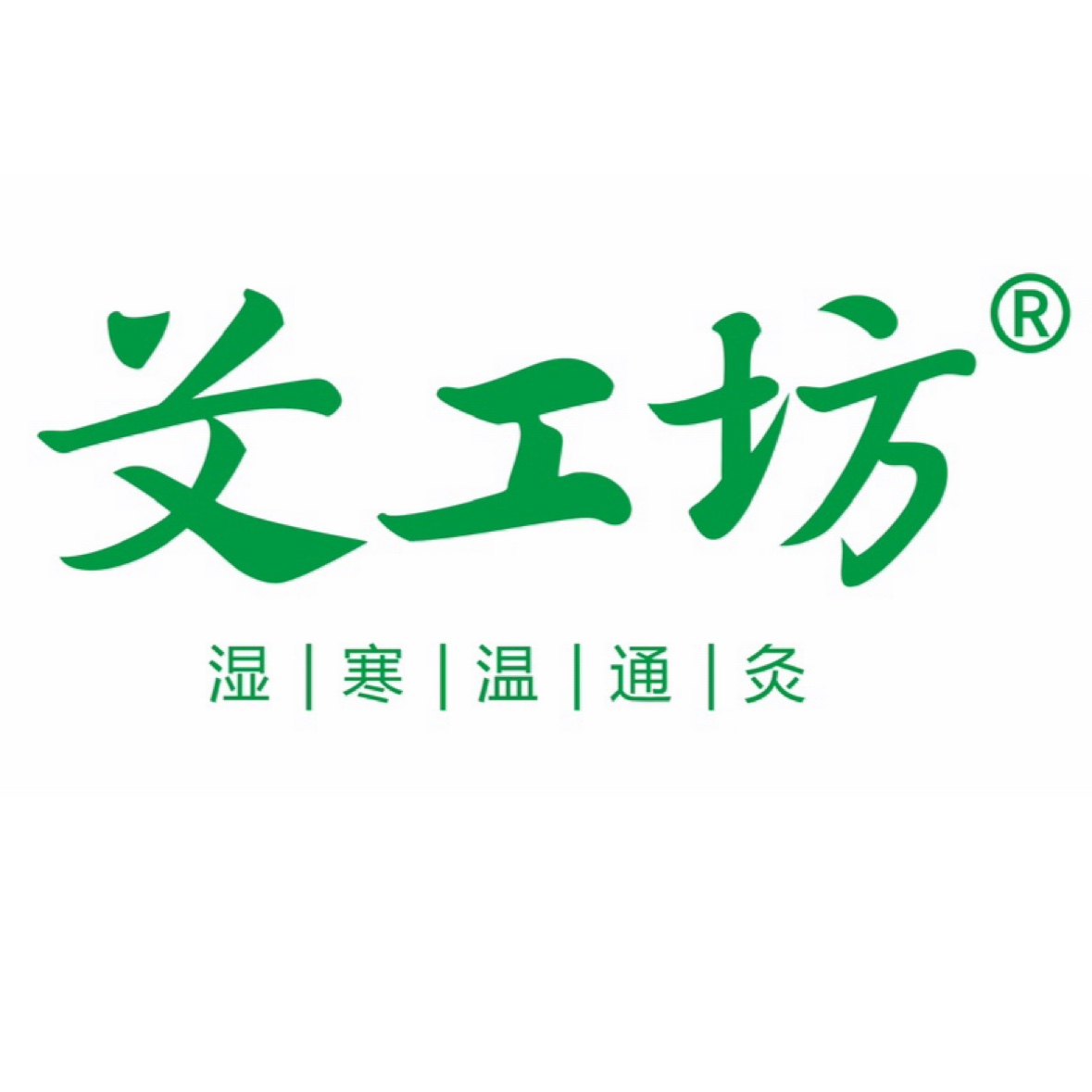 艾工坊品牌官方店