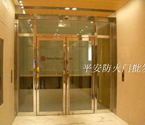 Factory Direct Customized 304 Stainless Steel Glass Fire Door Floor Spring Fire Door Steel Hotel Company Door