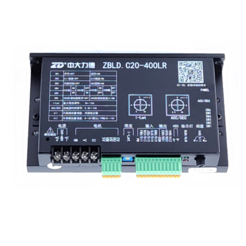 Zhongda ZBLD.C20-400LR brushless driver with 25W-400W 24V 48V brushless DC motor
