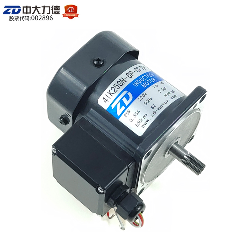 220V 25W medium and large AC 4IK25GN-6P-CFTP oil pump motor valve actuator induction motor