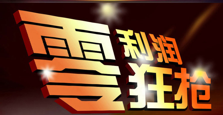 Sac pour homme - Ref 51151 Image 6