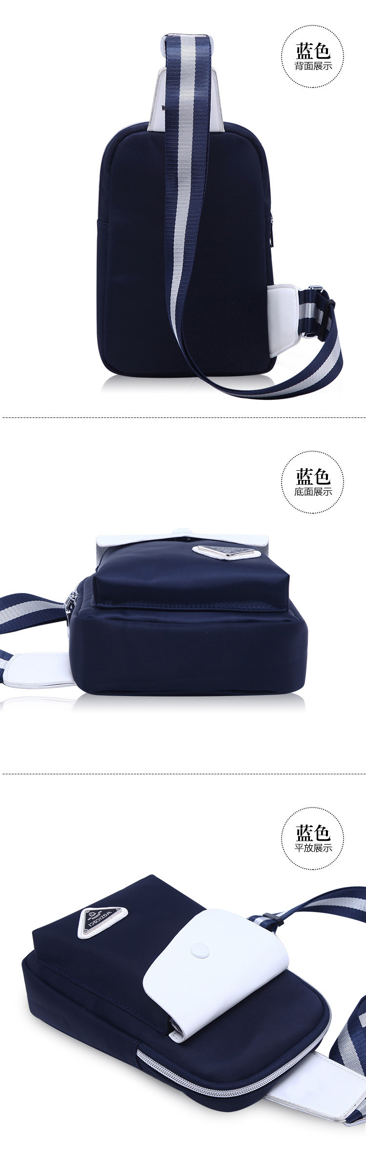 Sac pour homme - Ref 51151 Image 14