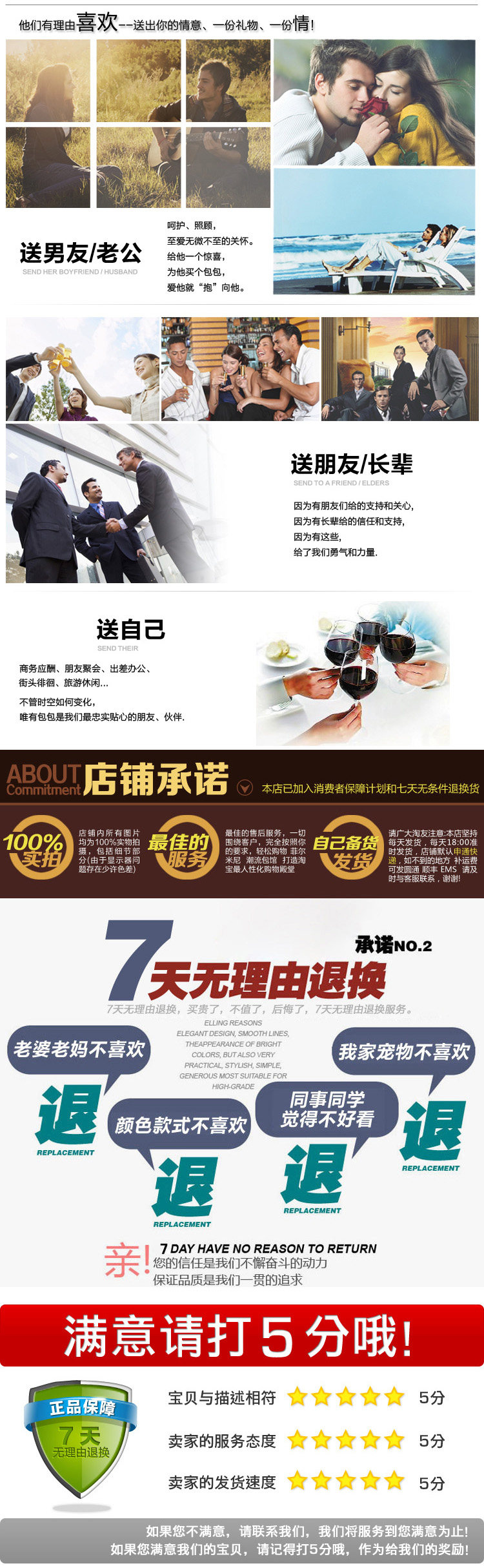 Sac pour homme - Ref 51151 Image 19