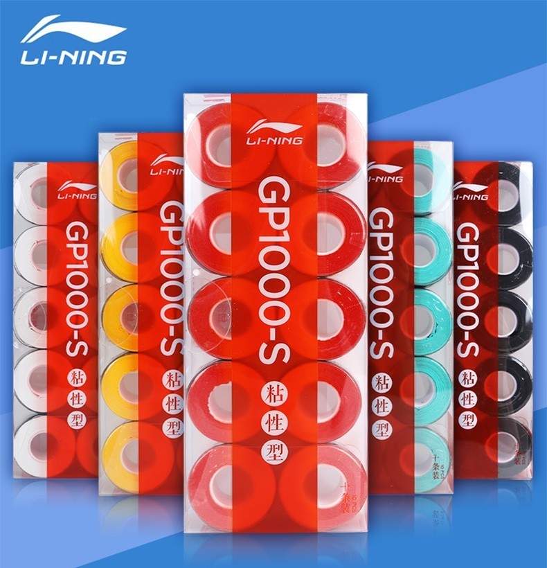 Li Ning badminton racket hand glue tennis racket GP1000S sweat belt slingshot fishing rod non-slip handle winding strap