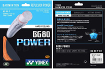 CH version YY 80P YONEX BG80P Badminton line BG80 POWER feather line