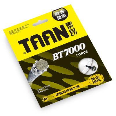 A1 TAAN Taen badminton line BT7000 badminton racket line resistant to ball play