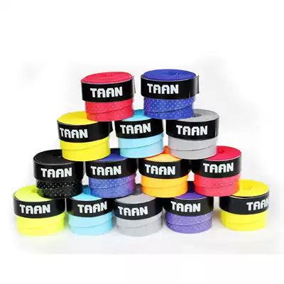 A1TAAN Taiang TW750 sweat-absorbing belt with hole surface sticky non-slip badminton hand glue cost-effective