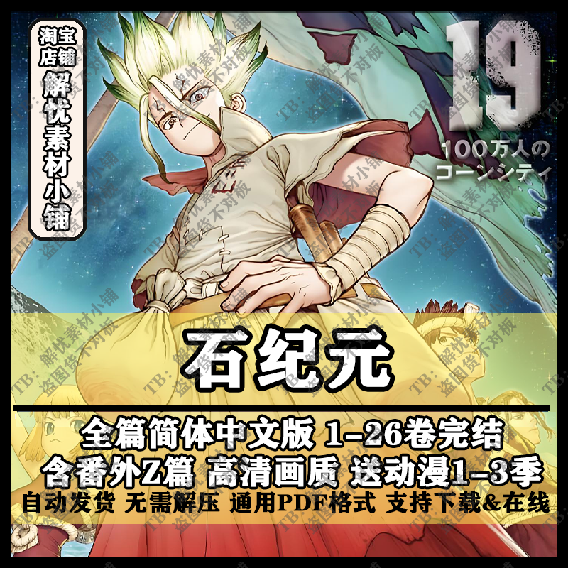 智能地球物理勘探新纪元：肖立志教授带你进入油气AI教育新时代✨