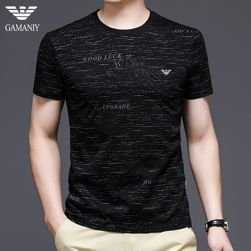 Chic Amarnia Mercerized Cotton Short-Sleeve T-Shirt for Men, Summer Trendy Animal Print Round Neck Ice Silk T-Shirt with Added Mulberry Silk