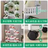 Железный цветок балкон балкон на пол цветочные стойки запас стойки