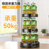 Кухонная приправа, палочки для еды, палочки для еды, ножа стойки стойки приправы.