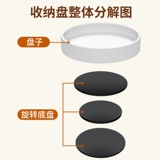 Кухня может вращать пир, хранение стойки, хранение углов, специальное масло, соляный соус -уксус круглые многофункциональные ящики для хранения