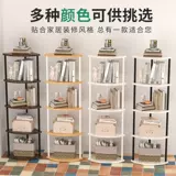 Книжная полка, книжный шкаф, простая коробочка для хранения, многослойная система хранения