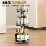 Стеллаж для хранения кухонных приправ, многофункциональный стеллаж для хранения, различные артефакты, столешницы, фруктовые и овощные продукты для домашнего использования.