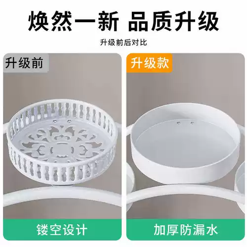 Железный цветок балкон балкон на пол цветочные стойки запас стойки