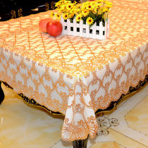 pvc tablecloth waterproof anti-hot and oil-proof disposable household rectangular plastic fabric ins style table mat tablecloth cover