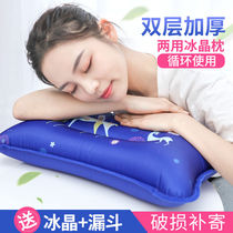 Cooling pillow ice crystal pillow bamboo mat ice silk mat single adult ice pillow cool summer children cool pillow
