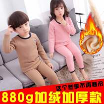 Childrens thermal underwear set velvet thick winter 2019 boys and girls middle and large childrens baby pajamas two-piece set