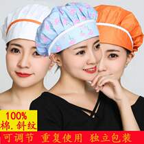 Chef hat Mens and womens work hat Food kitchen cooking cooking hygiene hat Baking breathable anti-fume dust hat