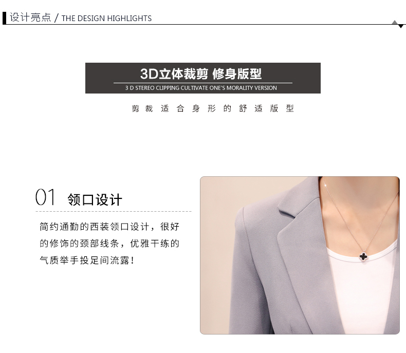 Veste pour femme CALLIN    en Polyester - Ref 3220832 Image 9