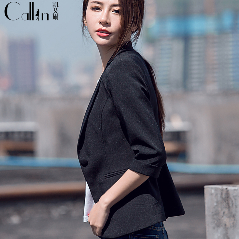 Veste pour femme CALLIN    en Polyester - Ref 3221145 Image 1