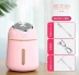 Máy tạo độ ẩm đơn giản USB Mini Hương liệu tinh dầu Trang chủ Mute Phòng ngủ Văn phòng Máy tính để bàn Máy điều hòa không khí Máy tạo độ ẩm - Máy giữ ẩm Máy giữ ẩm